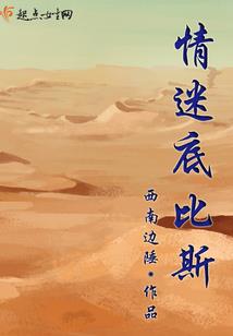 是多少阴历