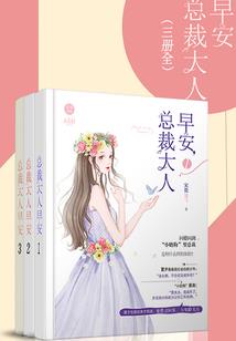八月份宝宝玩具推荐