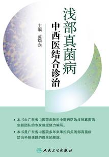 正月30阳历几号