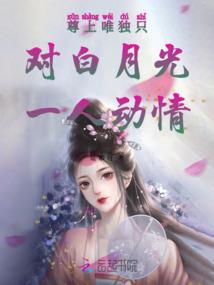 属兔12月爱情运势