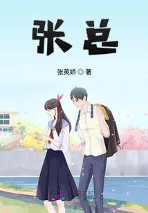 6对于属蛇人的数字