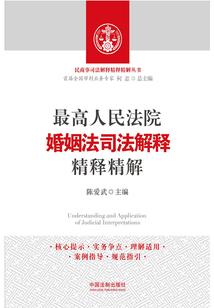 名字中的缘的寓意