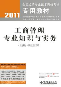属狗女冬月初七