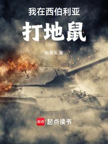 80年属猴女养什么花