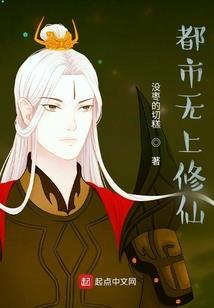 阴历3.9日是什么星座
