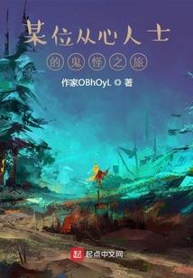 今天农历是七月几初几