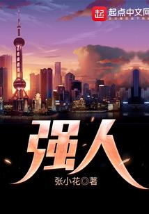 生日都是阴历阳历吗
