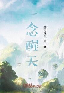 怡的含义意思