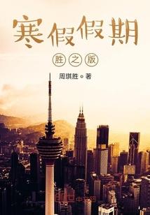 属鸡的男生取名