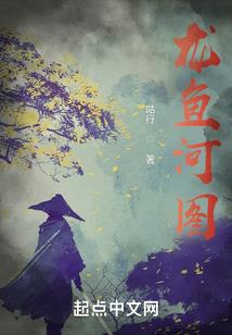 虎年财运顺意来