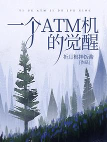 邓怡姗的含义