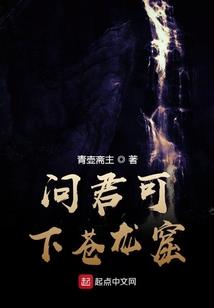 1931年的阳历