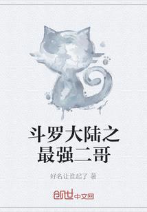 陈烨希五行缺水吗