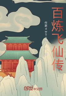 觉得自己运势不好