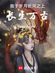 给男人吃奶