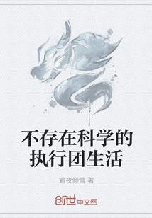 梦到去酒吧被人泡酒