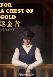属兔在哪个方向最好