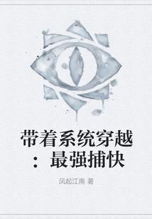 属羊人一生的婚姻运程