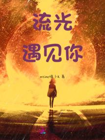 本命佛属虎守护神是谁