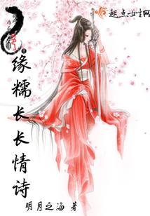 属鸡男人戴朱砂好吗