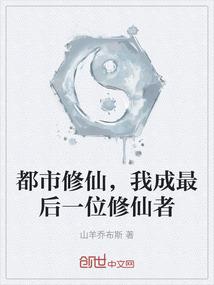 孕妇做梦梦见大雨