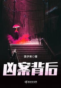 白姓女孩起名按辈分