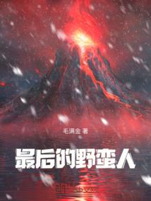蛇骨戒指属猪