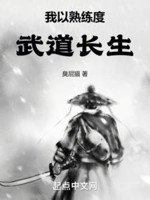 生肖猴运势2022