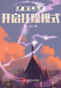 星座每日运势查询运势