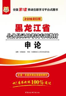 今天适嗯农历六月几日
