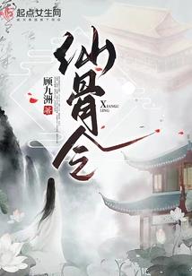 孕妇梦见小河豚