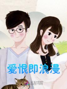 五行属水和属土的名字