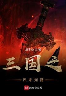 8月属兔的