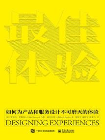 孕妇梦见鬼要附身