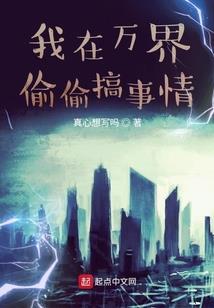 六月份有什么菜种