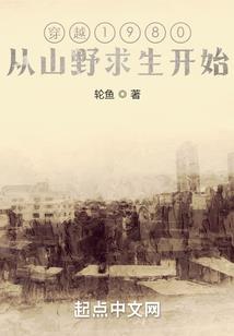 盘古天干五行基础
