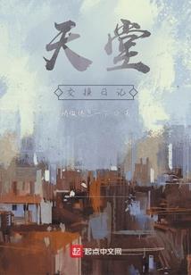 朱志鑫左航张峻豪网名