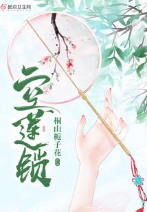 属马人最佳配