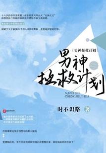康熙老黄历