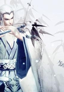 闽南运势分析app