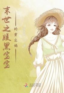 动工看黄历