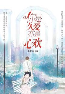 男人悲伤绝望