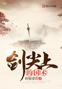 鸭饼起名字