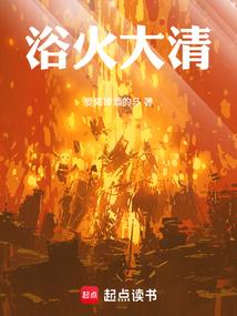 甄嬛运气好