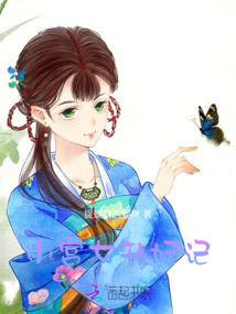 五行属水的适合哪些数字