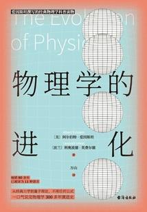 点香有利运势