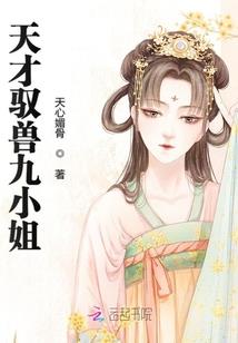 怀儿子爸爸运气
