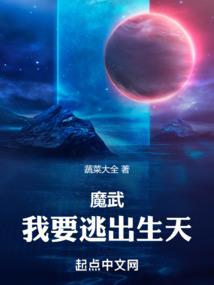四月份婚礼