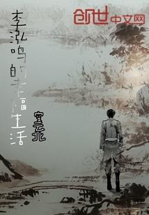 西安领口会是阴历几号