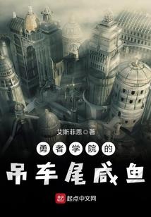 廉租房风水禁忌吉凶